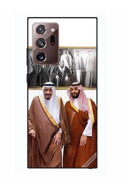 Covernex غطاء حماية لهاتف سامسونج جالكسي نوت 20 ألترا الملك سلمان ومحمد بن سل...