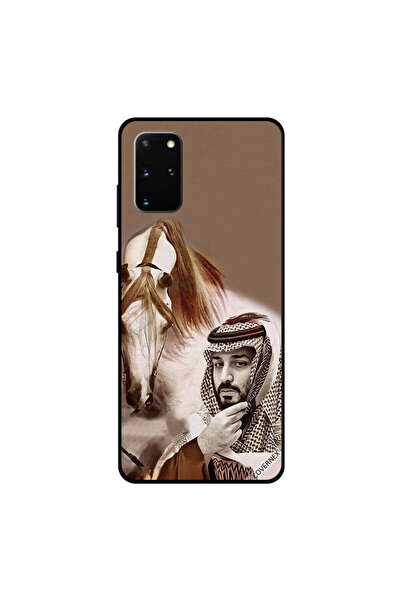 Covernex غطاء حماية لهاتف سامسونج جالكسي إس 20 بلس محمد بن سلمان أمام حصان