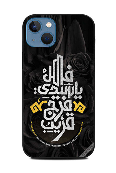 Covernex غطاء حماية لهاتف أبل آيفون 13 نعلم أن قلبك باللغة العربية