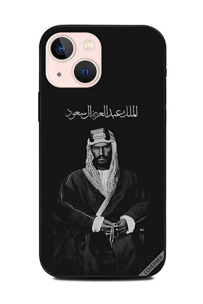 Covernex غطاء حماية لهاتف أبل آيفون 13 ميني صورة عبد العزيز آل سعود بالأبيض و...