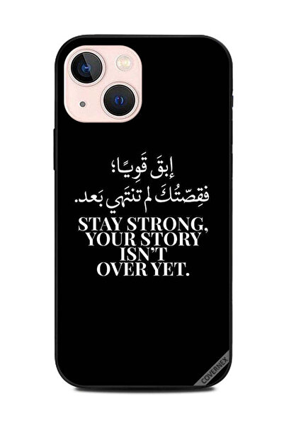 Covernex غطاء حماية لهاتف أبل آيفون 13 ميني - ابق قويًا، قصتك لم تنتهِ بعد - ...