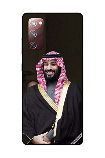 Covernex غطاء حماية لهاتف سامسونج جالكسي S20 FE محمد بن سلمان مبتسمًا