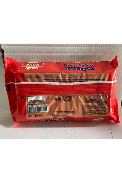 Koska Plain Halva 350 g