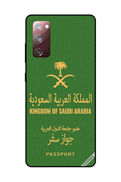 Covernex غطاء حماية لهاتف سامسونج جالكسي S20 FE جواز سفر المملكة العربية السع...