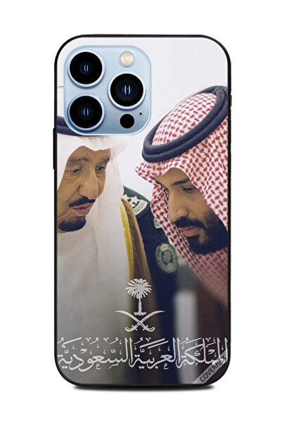Covernex غطاء حماية لهاتف أبل آيفون 13 برو الملك سلمان يتحدث إلى محمد بن سلمان