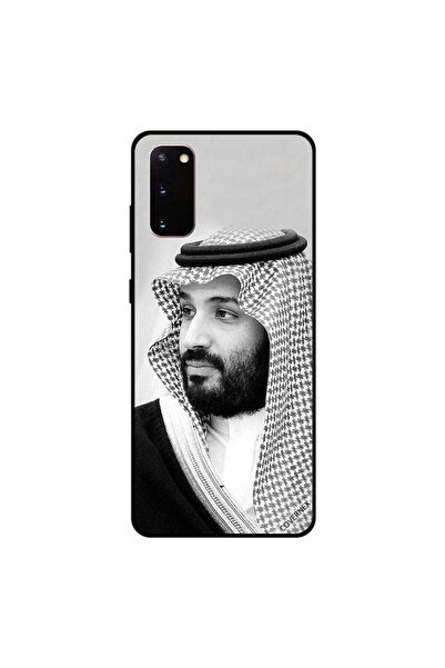 Covernex غطاء حماية سامسونج جالكسي S20 صورة محمد بن سلمان بالأبيض والأسود