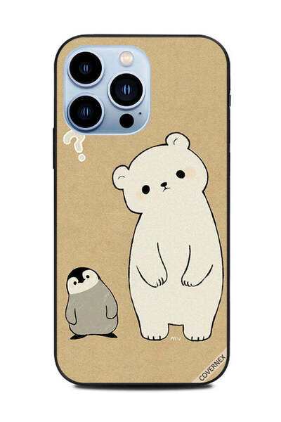 Covernex غطاء حماية لجهاز Apple iPhone 13 Pro سؤال