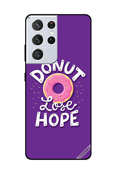 Covernex غطاء حماية لهاتف سامسونج جالاكسي S21 ألترا دونات لوز هوب