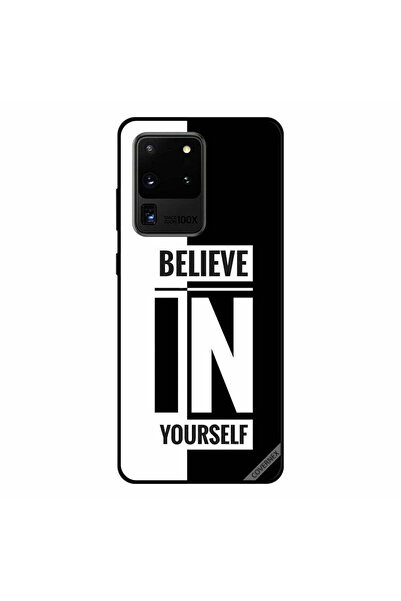 Covernex غطاء حماية سامسونج جالكسي S20 ألترا "ثق بنفسك" باللونين الأبيض والأسود