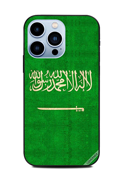 Covernex غطاء حماية لجهاز آيفون 13 برو من آبل، علم المملكة العربية السعودية، ...