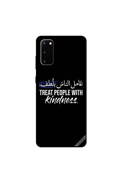 Covernex غطاء حماية لهاتف سامسونج جالكسي S20، عامل الناس بلطف باللغة العربية