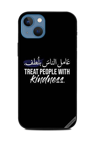 Covernex غطاء حماية لهاتف أبل آيفون 13 عامل الناس بلطف باللغة العربية