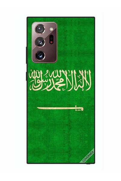 Covernex غطاء حماية لهاتف سامسونج جالكسي نوت 20 ألترا بعلم المملكة العربية ال...