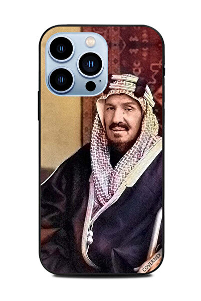 Covernex غطاء حماية لجهاز آبل آيفون 13 برو الملك ابن سعود