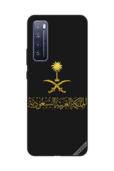 Covernex غطاء حماية لهاتف هواوي نوفا 7 المملكة العربية السعودية