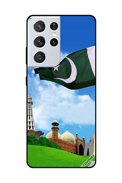 Covernex غطاء حماية لهاتف سامسونج جالاكسي S21 ألترا - أخضر باكستاني