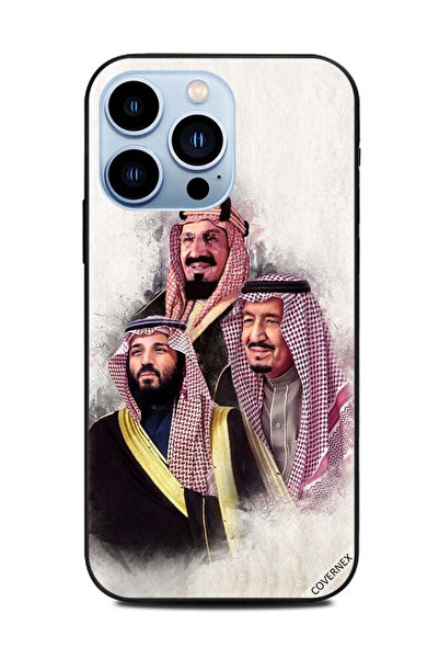 Covernex غطاء حماية لهاتف أبل آيفون 13 برو محمد سلمان عبد العزيز آل سعود