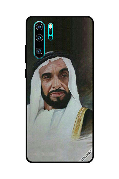 Covernex غطاء حماية لهاتف هواوي بي 30 برو - الشيخ زايد