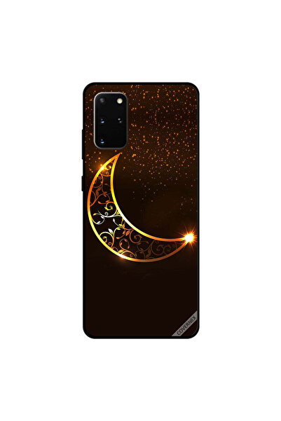 Covernex غطاء حماية لهاتف سامسونج جالكسي S20 بلس - رمضان كريم
