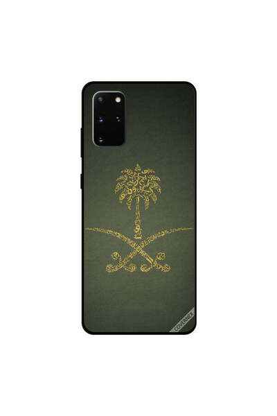 Covernex غطاء حماية سامسونج جالكسي S20 بلس بشعار المملكة العربية السعودية الو...