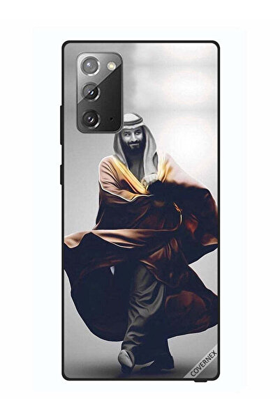 Covernex غطاء حماية لهاتف سامسونج جالكسي نوت 20 محمد بن سلمان يمشي