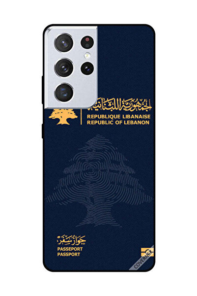 Covernex Protective Case Cover For Samsung Galaxy S21 Ultra Lebanon Passport