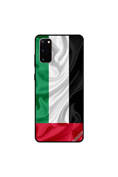 Covernex غطاء حماية سامسونج جالكسي S20 بعلم الإمارات العربية المتحدة