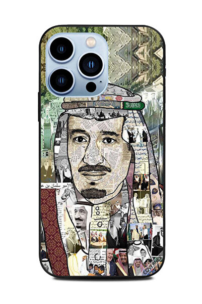 Covernex غطاء حماية لهاتف أبل آيفون 13 برو - صورة الملك سلمان - الكل في واحد