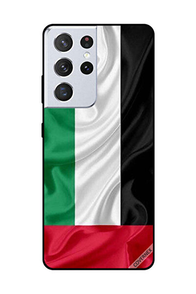 Covernex غطاء حماية لهاتف سامسونج جالاكسي S21 ألترا - قماش علم الإمارات العرب...