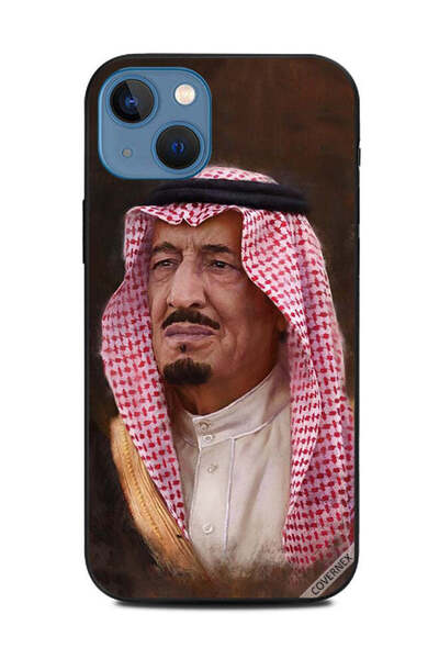 Covernex غطاء حماية لهاتف آيفون 13 من آبل - صورة قديمة للملك سلمان