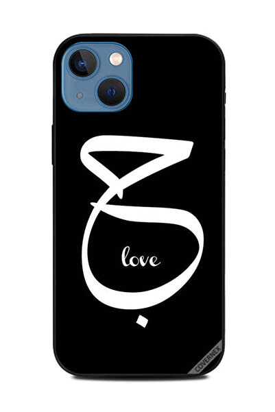 Covernex غطاء حماية لجهاز Apple iPhone 13 Habba Love B&W