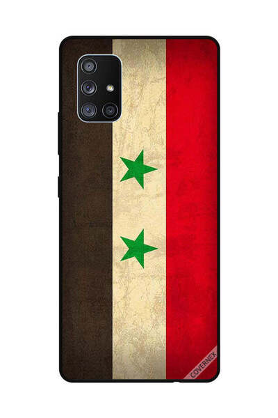Covernex غطاء حماية لهاتف سامسونج جالاكسي A71 علم سوريا