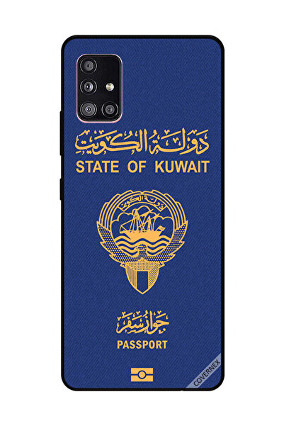 Covernex غطاء حماية لهاتف سامسونج جالاكسي A51 جواز سفر الكويت