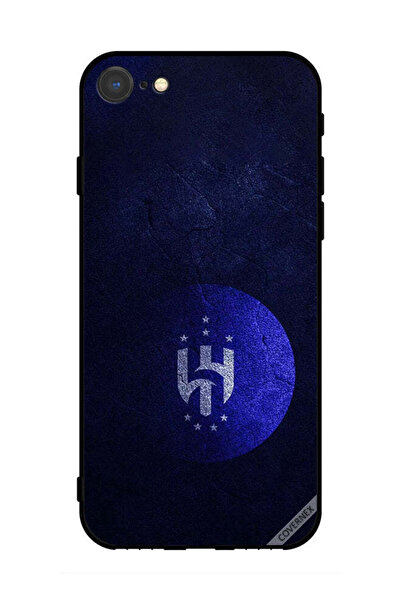 Covernex غطاء حماية لهاتف أبل آيفون 8 - نادي الهلال السعودي