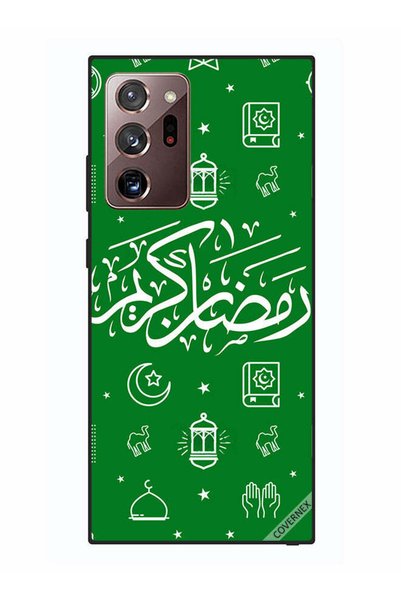 Covernex غطاء حماية لهاتف سامسونج جالكسي نوت 20 ألترا - رمضان كريم - أخضر
