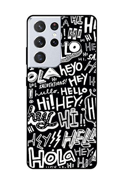 Covernex غطاء حماية لهاتف سامسونج جالاكسي S21 ألترا هاي هالو