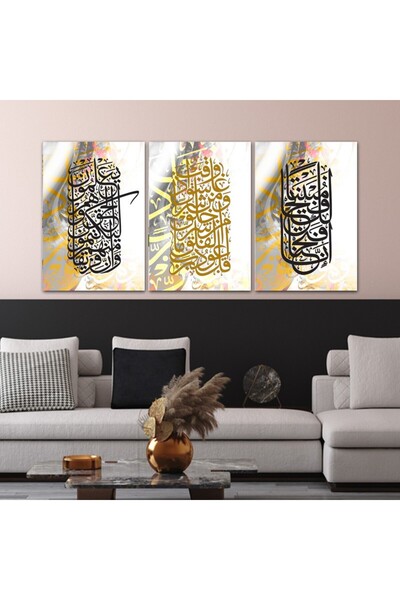 4gdran ثلاث لوحات خشبية ام دي اف مقاس 120x60 سم