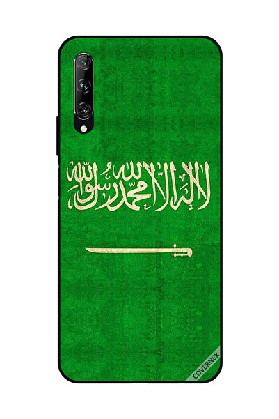 Covernex غطاء حماية لهاتف هواوي Y9S بعلم المملكة العربية السعودية العتيق