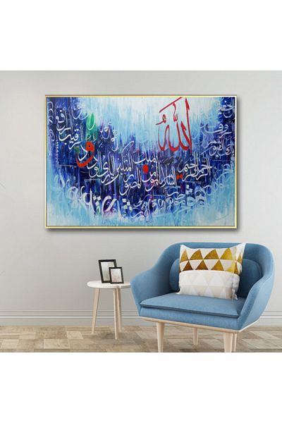 4gdran Modern canvas painting with hidden wooden frame