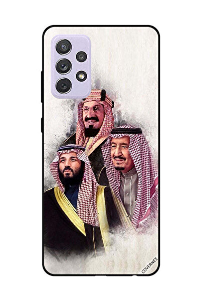 Covernex غطاء حماية لهاتف سامسونج جالكسي A72 محمد سلمان عبد العزيز آل سعود