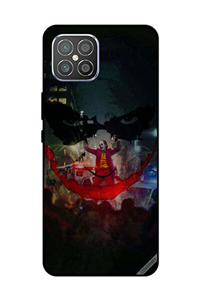 Covernex غطاء حماية لهاتف هواوي نوفا 8 إس إي - جوكر دانسينغ