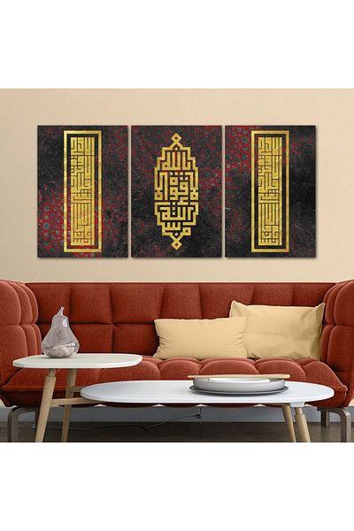 4gdran Three MDF wooden panels, 120x60 cm