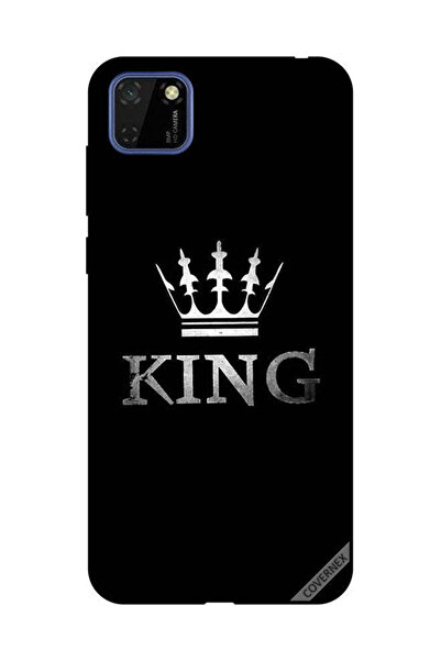 Covernex غطاء حماية لهاتف هواوي Y5P كينج