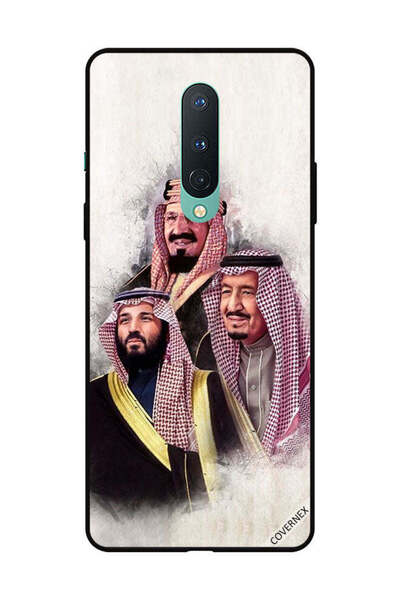 Covernex غطاء حماية لهاتف ون بلس 8 محمد سلمان عبد العزيز آل سعود