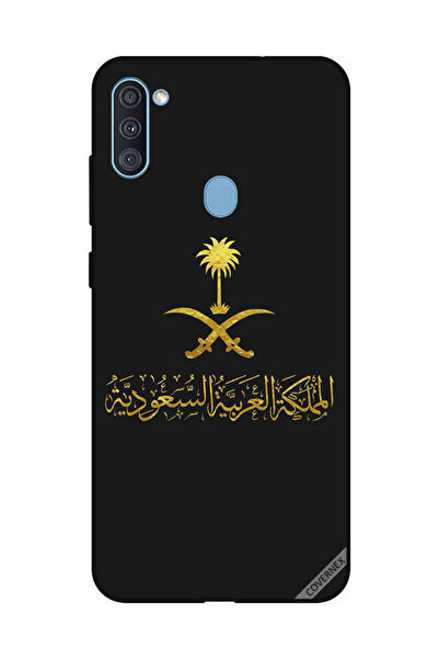 Covernex غطاء حماية لهاتف سامسونج جالكسي A11 المملكة العربية السعودية