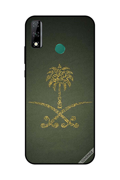 Covernex غطاء حماية لهاتف هواوي Y8S، لافتة وطنية سعودية عتيقة