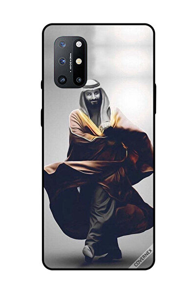 Covernex غطاء حماية لهاتف ون بلس 8T محمد بن سلمان يمشي