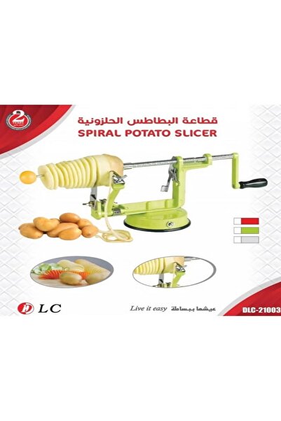 DLC قطاعة بطاطس حلزونية، أخضر/فضي، 10×3.5 سم