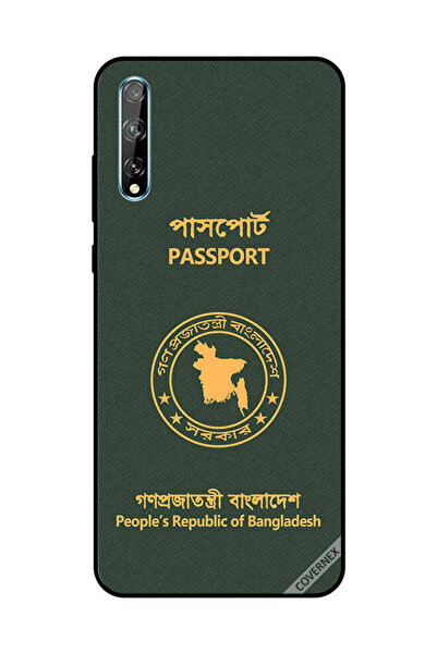 Covernex غطاء حماية لهاتف هواوي Y8P/P Smart S - جواز سفر بنغلاديشي