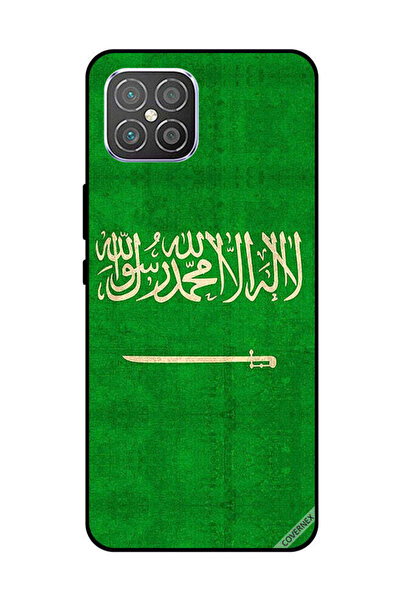 Covernex غطاء حماية لهاتف هواوي نوفا 8 إس إي - علم المملكة العربية السعودية -...